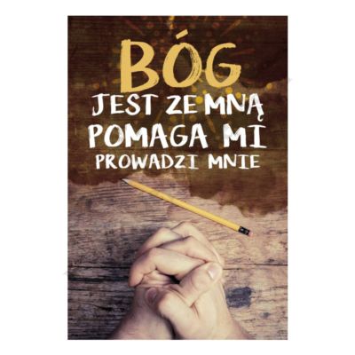 PLAKAT - BÓG JEST ZE MNĄ... - format 33 x 48 cm - 80168