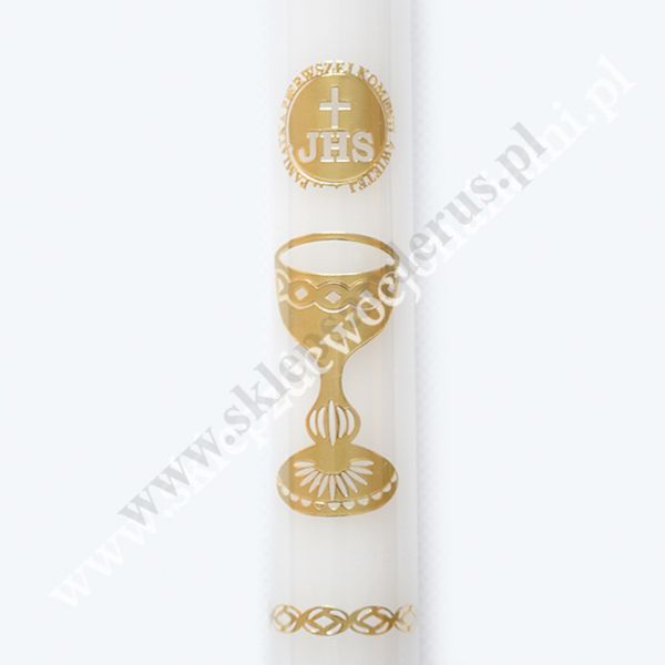 ŚWIECA KOMUNIJNA - 61480
