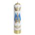 ŚWIECA OŁTARZOWA OLEJOWA - wys. 30 cm - 0585