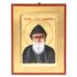 ŚWIĘTY CHARBEL - ikona 14 x 18 cm - 64938