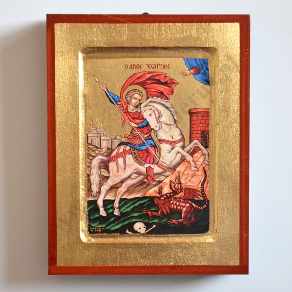 ŚWIĘTY JERZY - ikona 14 x 18 cm - 83525