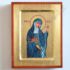 ŚWIĘTA RITA - ikona 14 x 18 cm - 85625