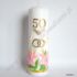 ŚWIECA JUBILEUSZOWA 50-LAT ŚLUBU - wys.25 cm - mix wzorów - 50988