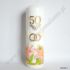 ŚWIECA JUBILEUSZOWA 50-LAT ŚLUBU - wys.25 cm - mix wzorów - 50988