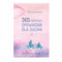 365 KRÓTKICH OPOWIADAŃ DLA DUCHA - TOM 3