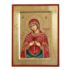 SIEDEM MIECZY BOLEŚCI MATKI BOŻEJ - ikona 18 x 23.5 cm - 83567