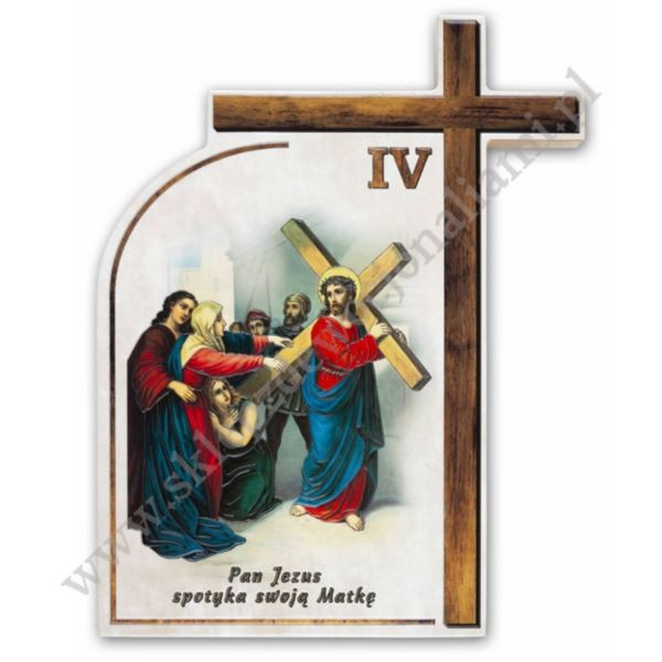 STACJE DROGI KRZYŻOWEJ - 23 x 30 cm - komplet - 50409