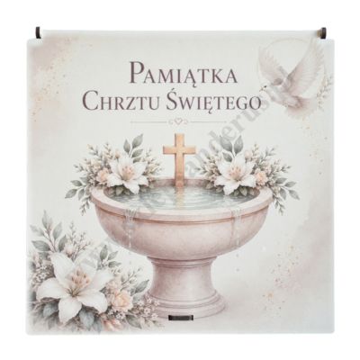 PUDEŁKO PREZENTOWE NA CHRZEST ŚWIĘTY - 19 x 19 x 4.2 cm - 51479