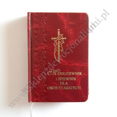 JEZUS, MARYJA, JÓZEF