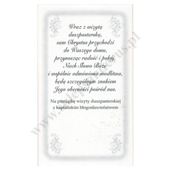 OBRAZEK KOLĘDOWY UV - format 6.5 x 11 cm - PACZKA 100 szt. - 38645