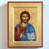 JEZUS PANTOKRATOR - ikona 18 x 24 cm - 83574