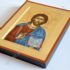 JEZUS PANTOKRATOR - ikona 18 x 24 cm - 83574
