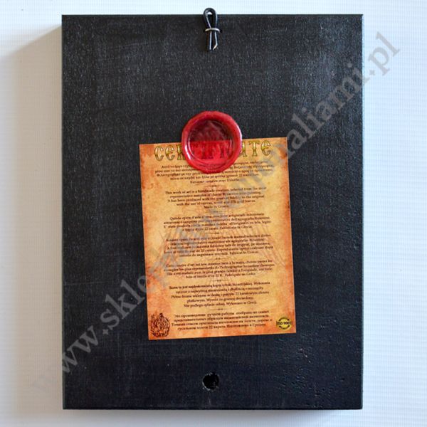 JEZUS PANTOKRATOR - ikona 18 x 24 cm - 83574