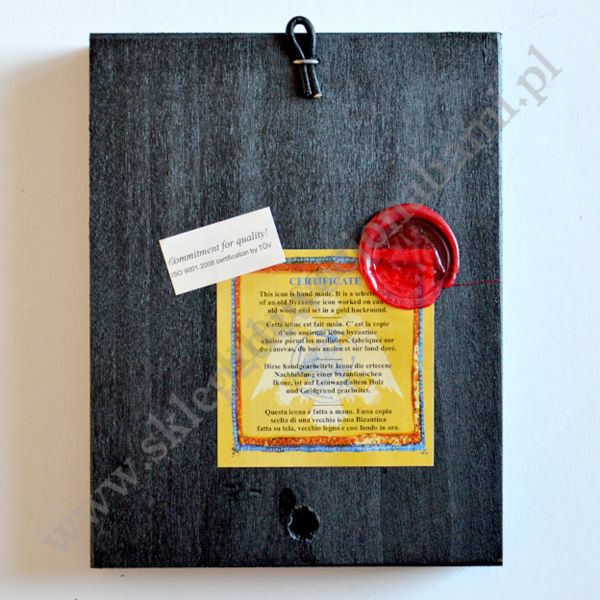 SERCE MARYI -  ikona 14 x 18 cm - 87353