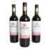 TUNUPA CABERNET SAUVIGNON CARMENERE - wino czerwone wytrawne