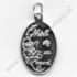 MEDALIK ŚW.CHARBELA - wys.2.1 cm