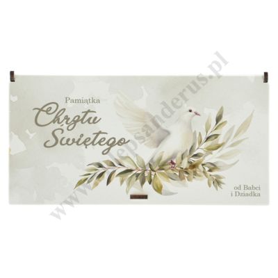 PUDEŁKO UPOMINKOWE CHRZEST ŚWIĘTY - 72824