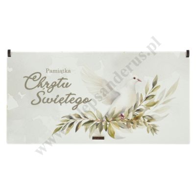 PUDEŁKO UPOMINKOWE CHRZEST ŚWIĘTY - 72823