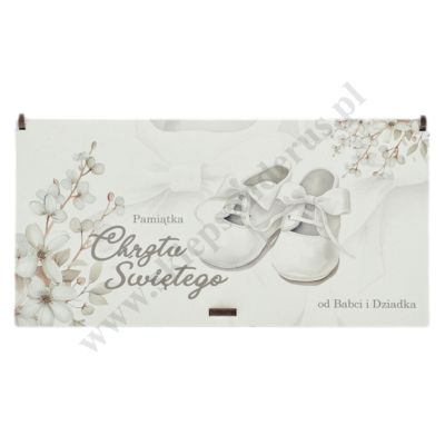 PUDEŁKO UPOMINKOWE CHRZEST ŚWIĘTY - 72808