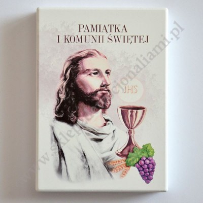 PAMIĄTKA I KOMUNII ŚWIĘTEJ - 10 x 14 cm - 10715