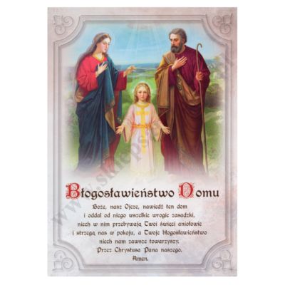 BŁOGOSŁAWIEŃSTWO DOMU - format A5 - 43246