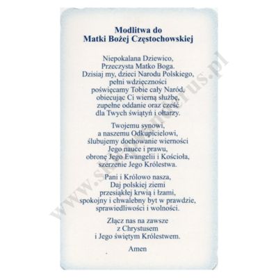 MATKA BOŻA CZĘSTOCHOWSKA - obrazek 9 x 14.7 cm - paczka 100 szt. - 30160