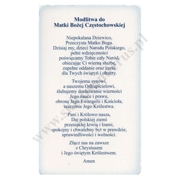 MATKA BOŻA CZĘSTOCHOWSKA - obrazek 9 x 14.7 cm - paczka 100 szt. - 30160