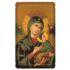 MATKA BOŻA NIEUSTAJĄCEJ POMOCY - obrazek 9 x 14.7 cm - paczka 100 szt. - 79884