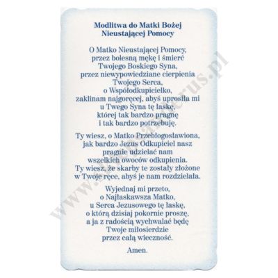 MATKA BOŻA NIEUSTAJĄCEJ POMOCY - obrazek 9 x 14.7 cm - paczka 100 szt. - 79884