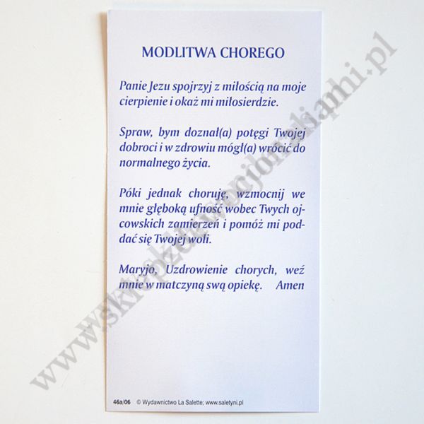 OBRAZEK Z MODLITWĄ CHOREGO - obrazek 7 x 13 cm - paczka 100 szt. - 87834