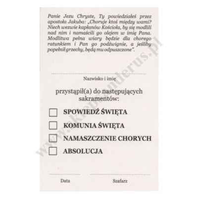 PAMIĄTKA SAKRAMENTU NAMASZCZENIA CHORYCH - obrazek 10 x 6.5 cm - paczka 100 szt. - 86025