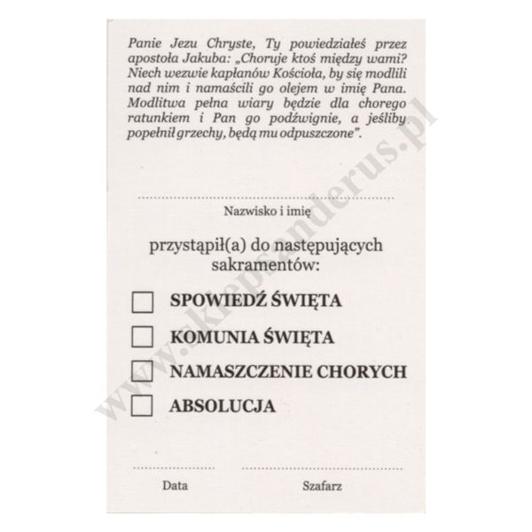 PAMIĄTKA SAKRAMENTU NAMASZCZENIA CHORYCH - obrazek 10 x 6.5 cm - paczka 100 szt. - 86025