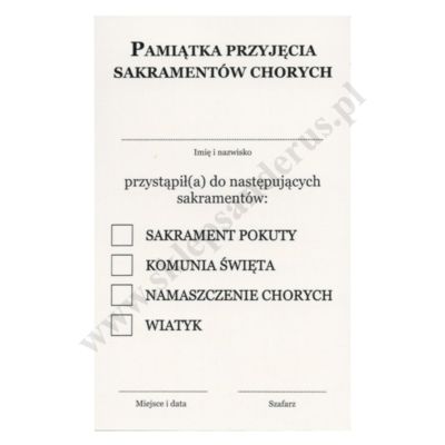 PAMIĄTKA SAKRAMENTU NAMASZCZENIA CHORYCH - obrazek 10.5 x 6.5 cm - paczka 100 szt. - 43039