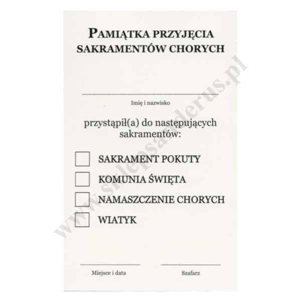 PAMIĄTKA SAKRAMENTU NAMASZCZENIA CHORYCH - obrazek 10.5 x 6.5 cm - paczka 100 szt. - 43039