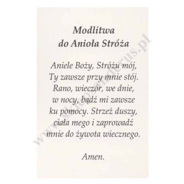 ANIOŁ STRÓŻ Z DZIEĆMI - format 6.5 x 10 cm - paczka 100 szt. - 50107