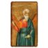 ŚWIĘTY ANDRZEJ - obrazek 6.2 x 10.4 cm - paczka 100 szt. - 74393