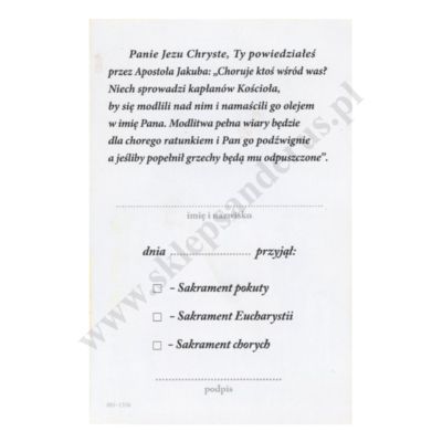PAMIĄTKA SAKRAMENTU NAMASZCZENIA CHORYCH - obrazek 6.5 x 10 cm - paczka 100 szt. - 38679