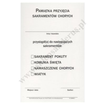 PAMIĄTKA SAKRAMENTU NAMASZCZENIA CHORYCH - obrazek 8.8 x 13.8 cm - paczka 100 szt. - 50337