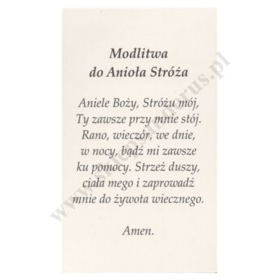 ANIOŁ STRÓŻ Z DZIEĆMI - format 6.5 x 11 cm - paczka 100 szt. - 80550