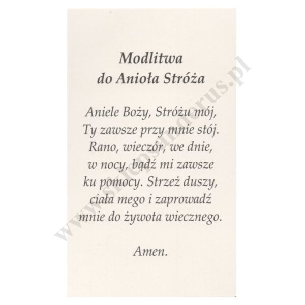 ANIOŁ STRÓŻ Z DZIEĆMI - format 6.5 x 11 cm - paczka 100 szt. - 80550