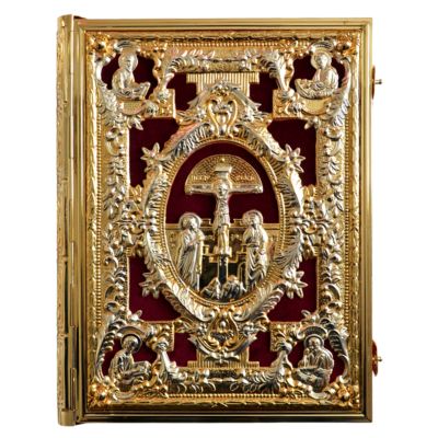 EWANGELIARZ W ZDOBIONEJ OKŁADCE - 30536