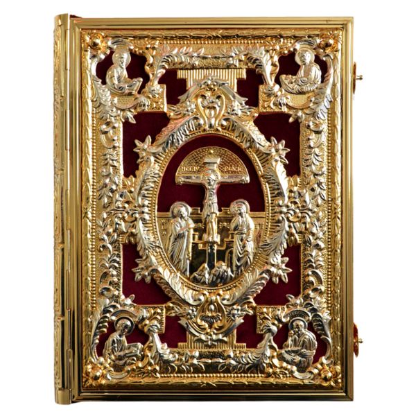 EWANGELIARZ W ZDOBIONEJ OKŁADCE - 30536