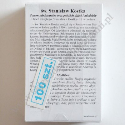 ŚW. STANISŁAW KOSTKA - obrazek 6.5 x 10 cm - paczka 100 szt. - 11095