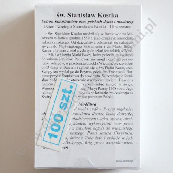 ŚW. STANISŁAW KOSTKA - obrazek 6.5 x 10 cm - paczka 100 szt. - 11095