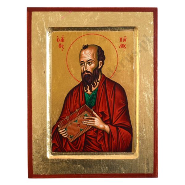 ŚWIĘTY PAWEŁ - ikona 18 x 24 cm - 83551