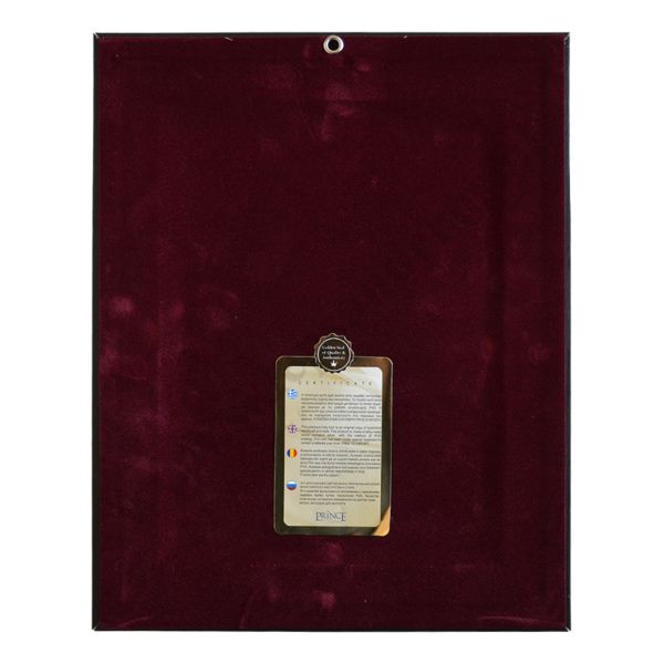 ŚWIĘTA RODZINA - ikona w ramce za szkłem 23.5 x 29.5 cm - 60288
