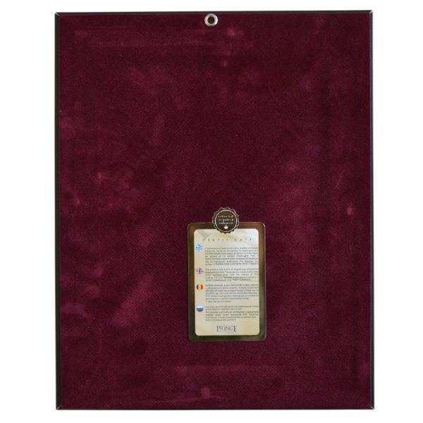 ŚWIĘTA RODZINA - ikona w ramce za szkłem 23.5 x 29.5 cm - 66211