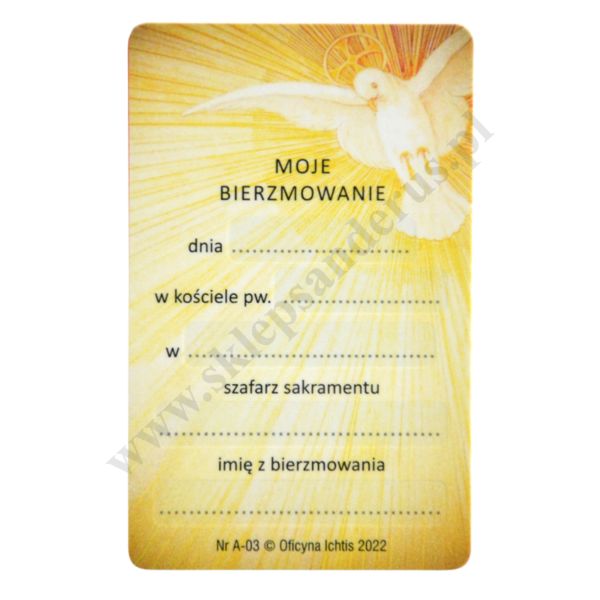 PAMIĄTKA BIERZMOWANIA - biznes karta - 62762