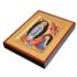 MATKA BOŻA LOURDES - ikona 14 x 18 cm - 83523