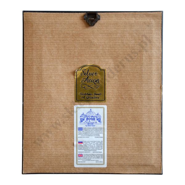 ŚWIĘTA RODZINA - ikona w ramce za szkłem 13 x 15 cm - 87702